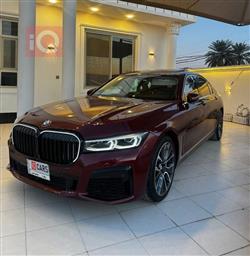 بي ام دبليو الفئة 7